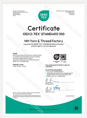 Oeko Tex Standard 100 Annex 4